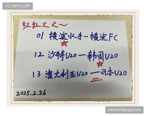 深圳排球队边路渗透战术深度解析与实战应用探讨
